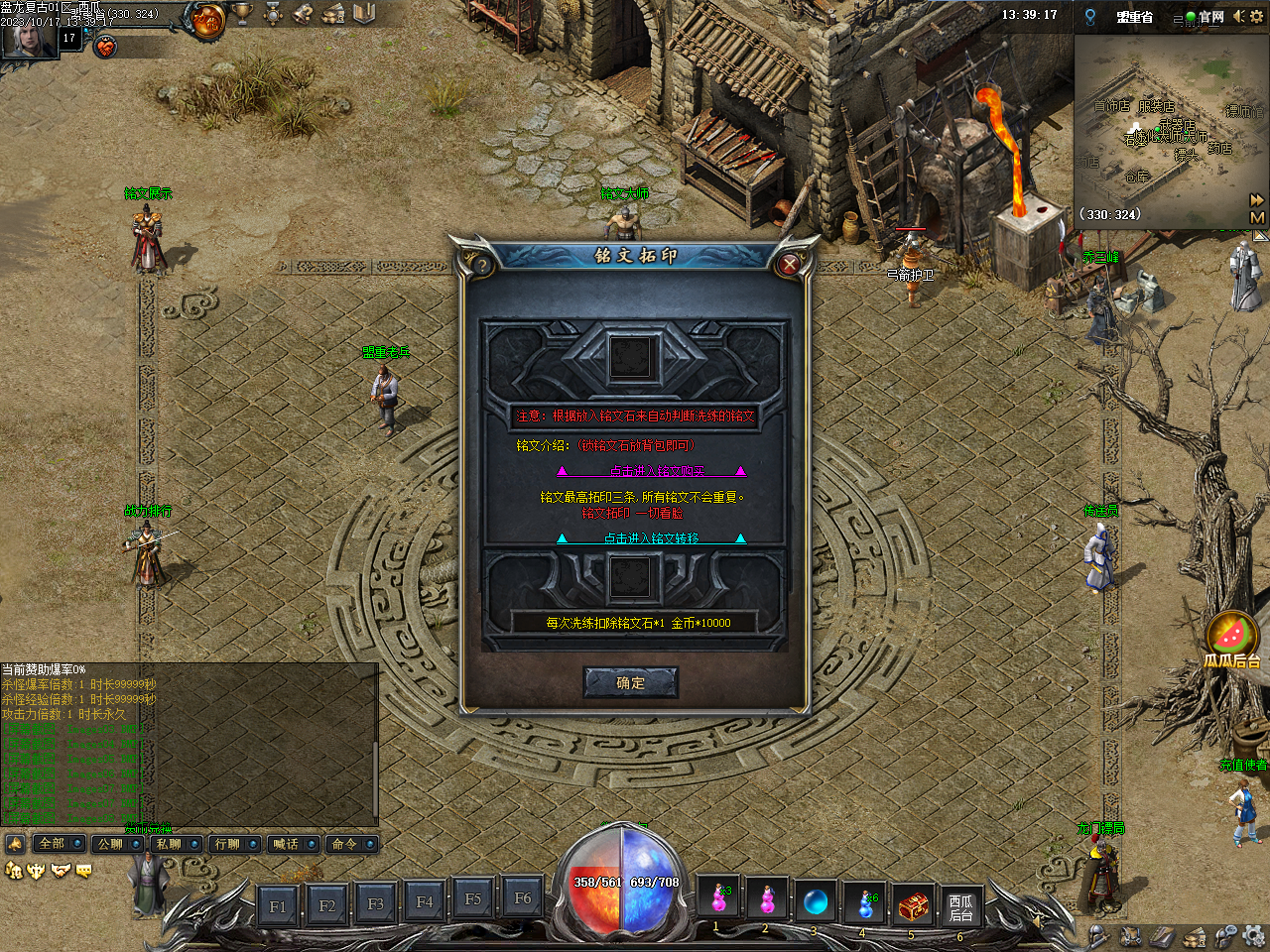 O1CN010N7dsL2LCVIZVEtp3_!!2206932289656.png