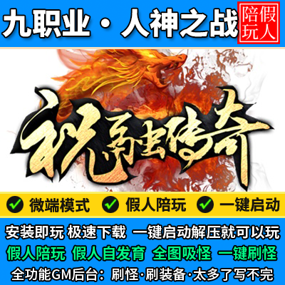 论坛主图.png