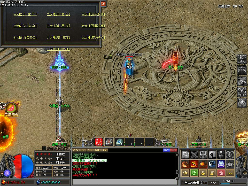 O1CN01WrxJFV2LCVKx8lize_!!2206932289656.png