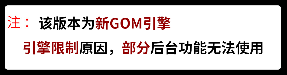 O1CN019mMTQh2LCVL5koEQ9_!!2206932289656.png