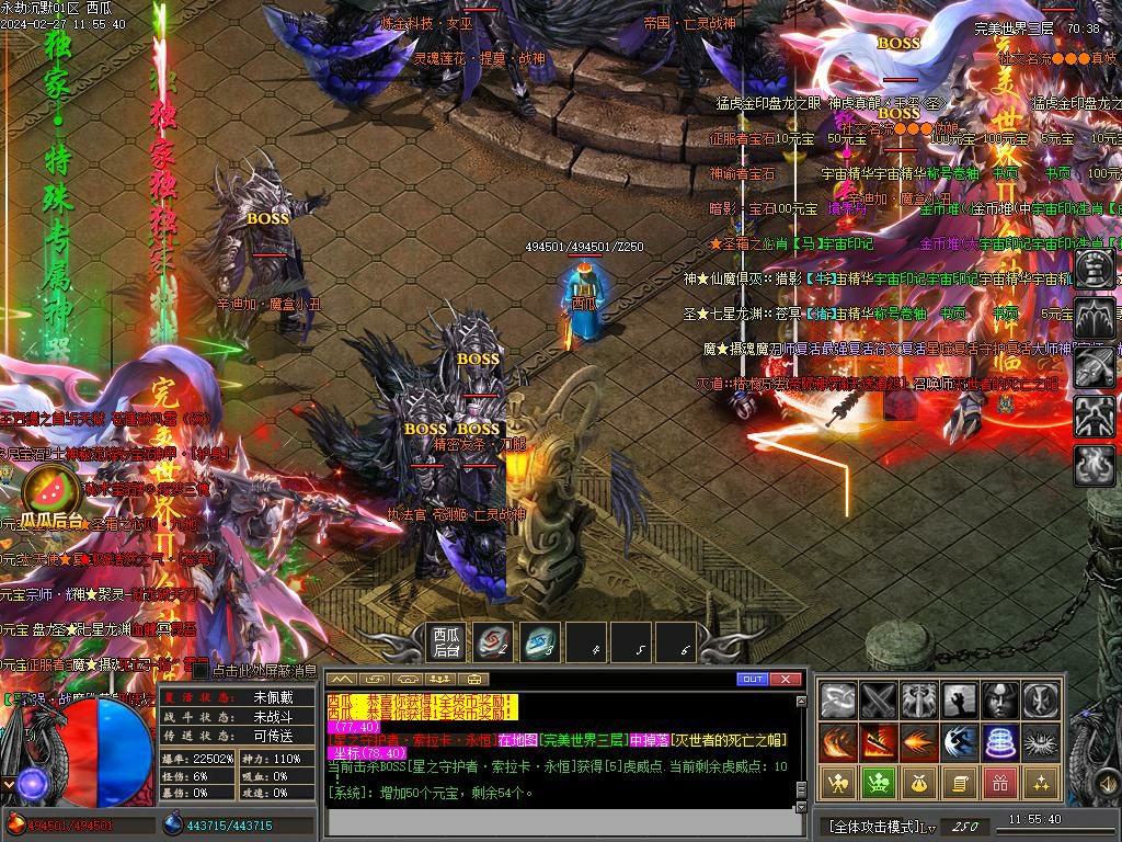 O1CN01iP9Ad82LCVL4ypttU_!!2206932289656.png
