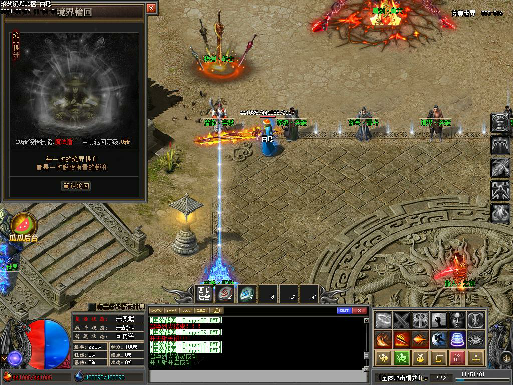 O1CN01EtXrIz2LCVL3AfVLd_!!2206932289656.png
