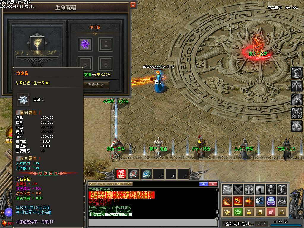O1CN01ZWgId92LCVL5ptDhK_!!2206932289656.png