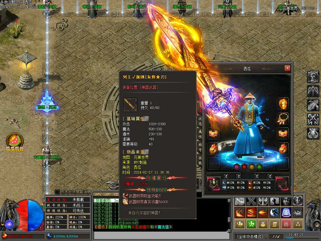 O1CN012et1hJ2LCVL2ii1Vv_!!2206932289656.png