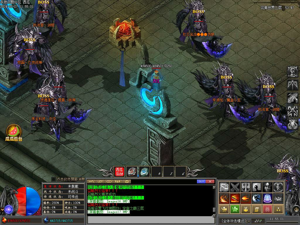 O1CN01ZvQOY72LCVKx8kBLz_!!2206932289656.png