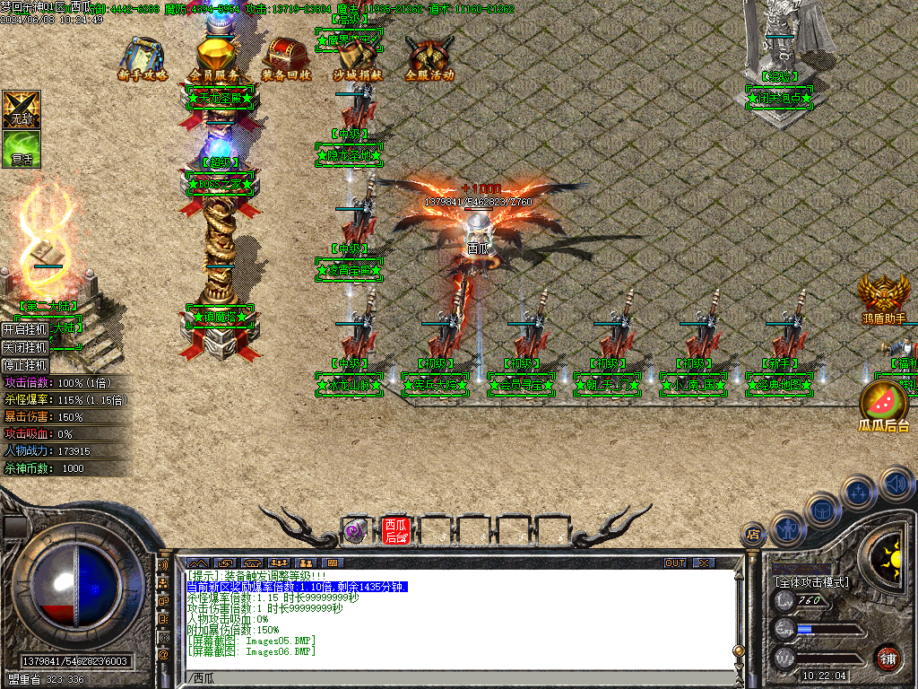O1CN01U5WyUV2LCVNHsZf9g_!!2206932289656.png