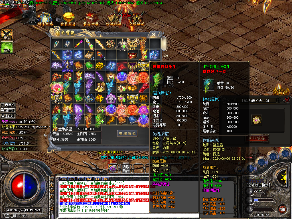 O1CN01G2mZ8f2LCVN7i2CDK_!!2206932289656.png