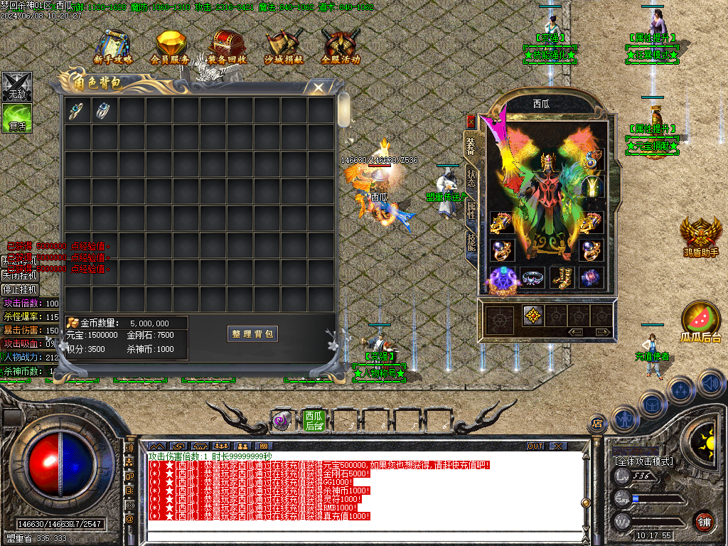O1CN013ODP3e2LCVNGTvI3a_!!2206932289656.png