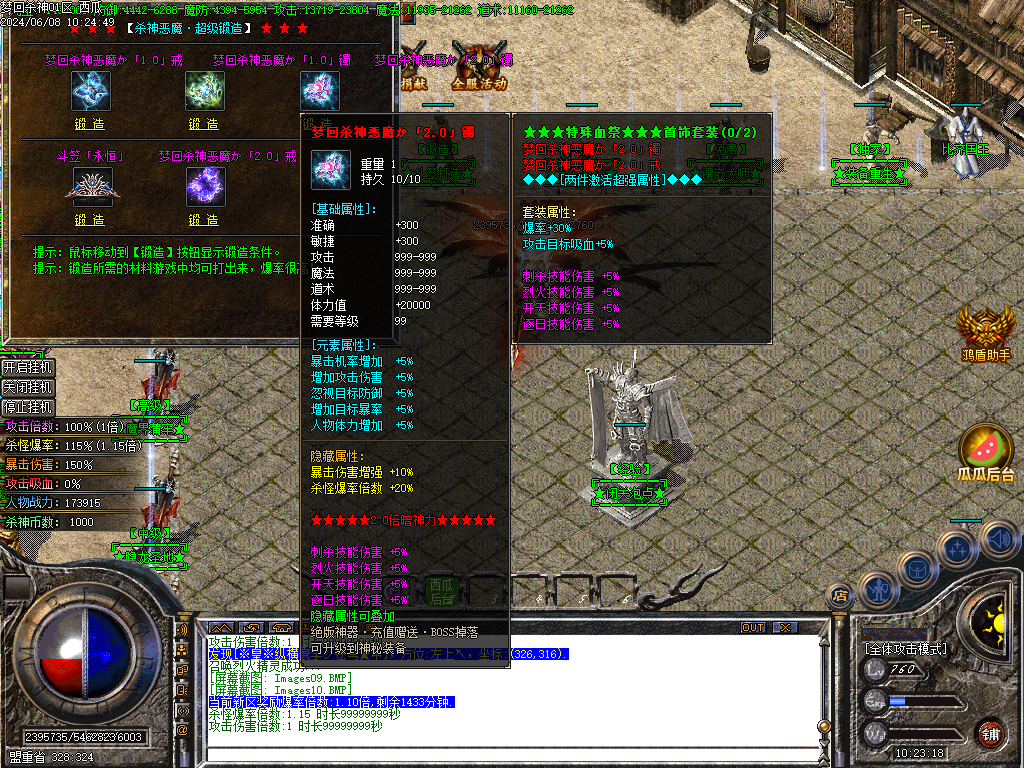 O1CN01Z1ioaX2LCVNExphFQ_!!2206932289656.png