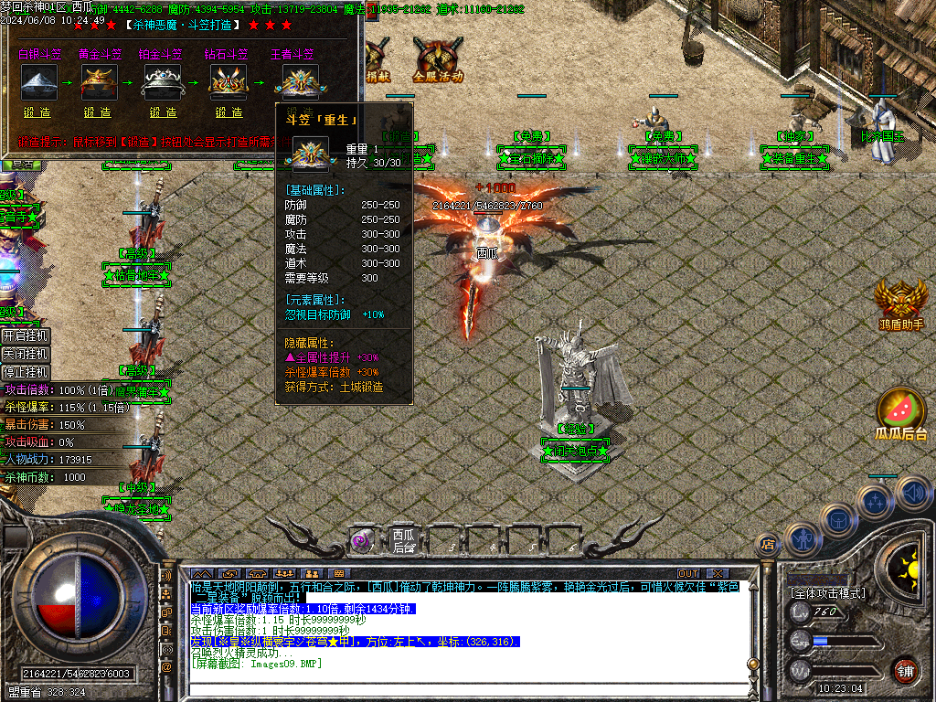O1CN01BpxUc22LCVNFkVjVZ_!!2206932289656.png