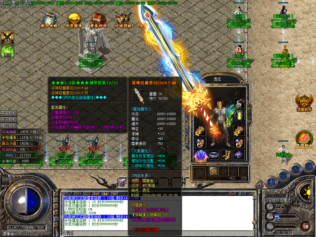 O1CN01P0vYA02LCVN7i1zgm_!!2206932289656.png