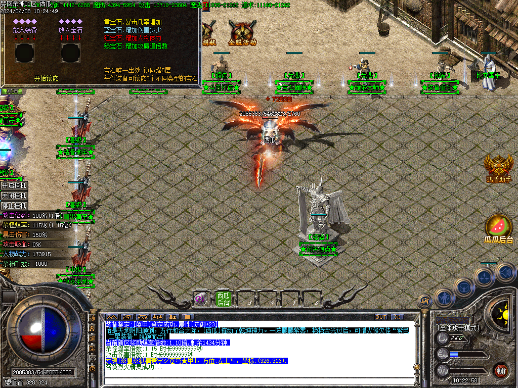 O1CN01LAtla62LCVNDQQLWq_!!2206932289656.png