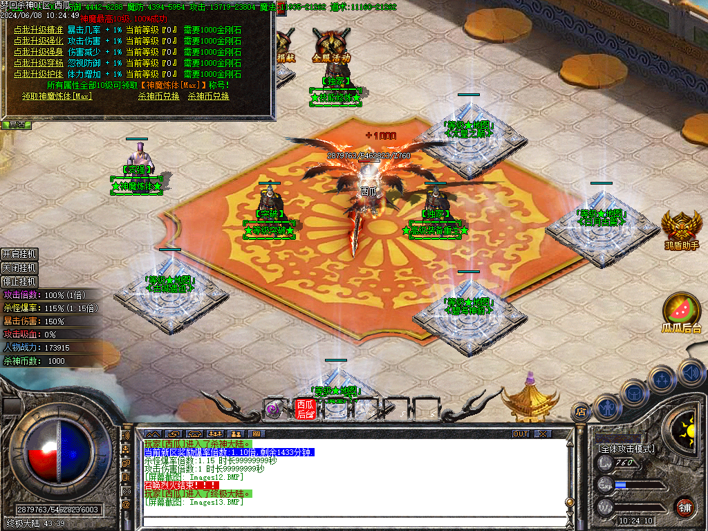 O1CN01fjLyai2LCVNExnxCB_!!2206932289656.png