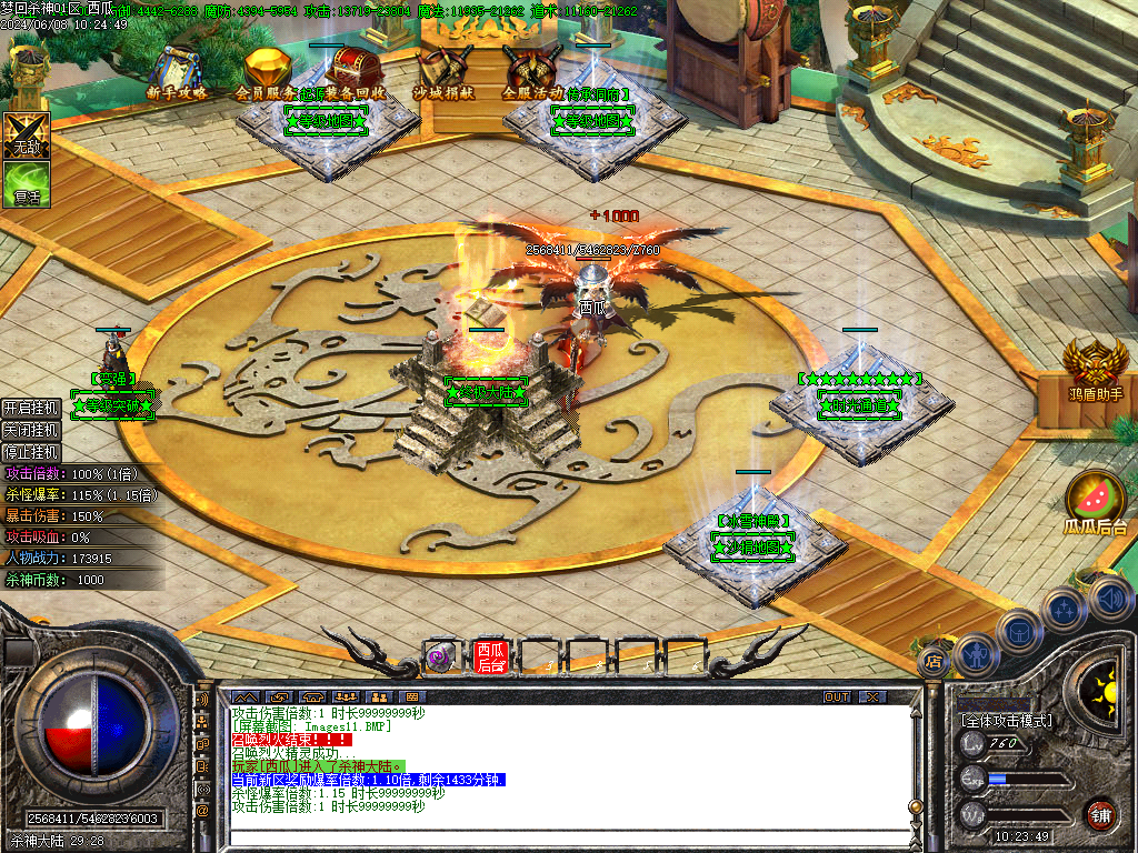 O1CN01G65Dfp2LCVNCCWchZ_!!2206932289656.png