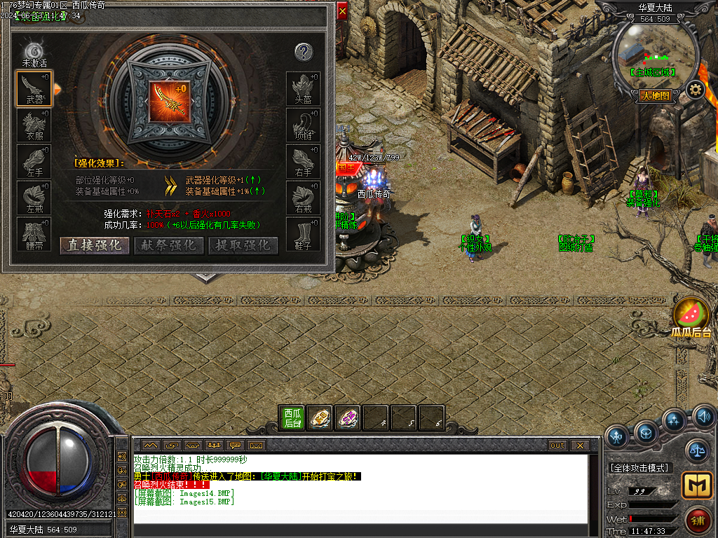 O1CN013KHKyl2LCVNNB319a_!!2206932289656.png
