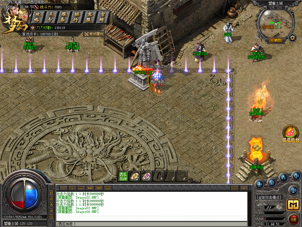 O1CN01yuePzk2LCVNKB0xxR_!!2206932289656.png