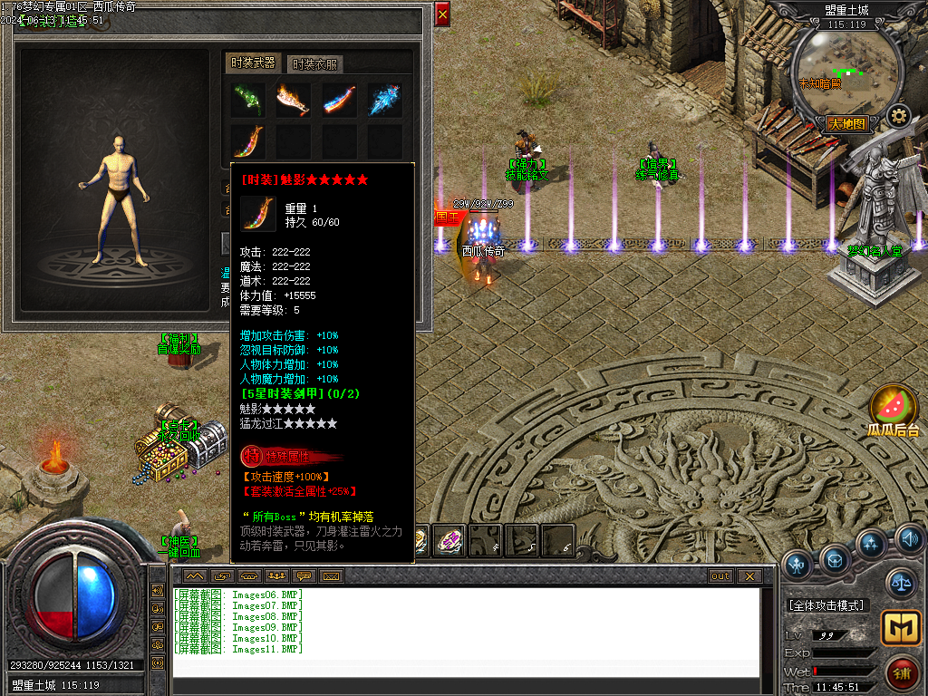O1CN01Ff50ZA2LCVNC8CcFT_!!2206932289656.png
