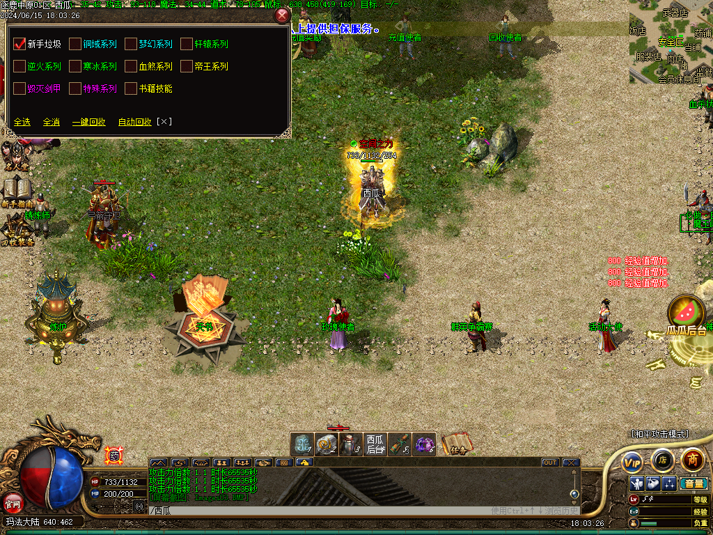 O1CN01Y28ghP2LCVNPsQFRO_!!2206932289656.png