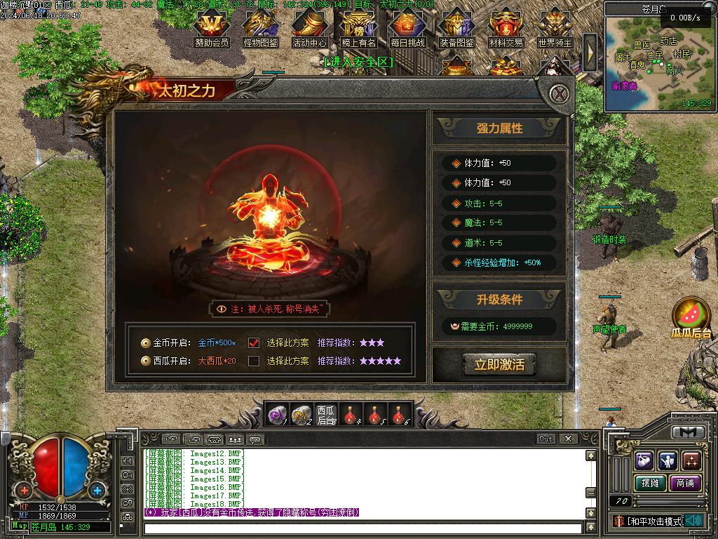 O1CN01zjy4SF2LCVNOaiW5c_!!2206932289656.png