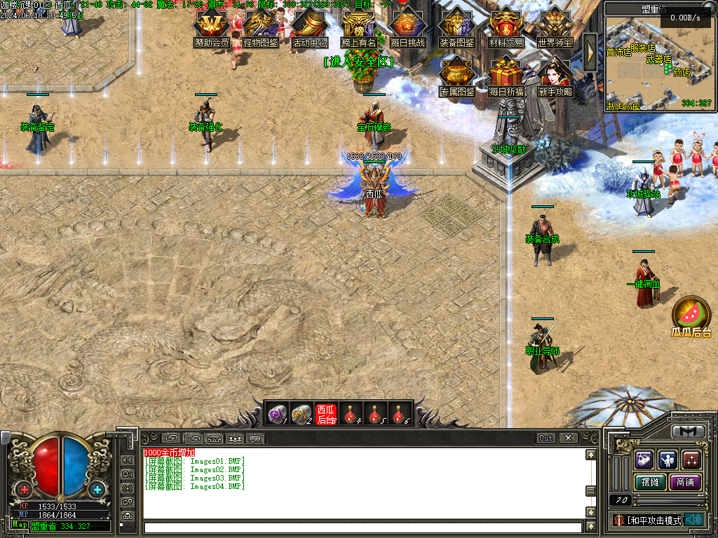 O1CN01yxCMMn2LCVNPPEL55_!!2206932289656.png