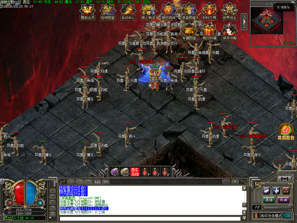 O1CN01GyFyG92LCVNOc9bC3_!!2206932289656.png