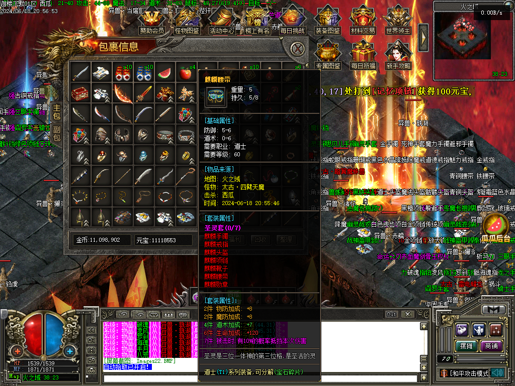 O1CN01KdyXpu2LCVNMlqHJo_!!2206932289656.png