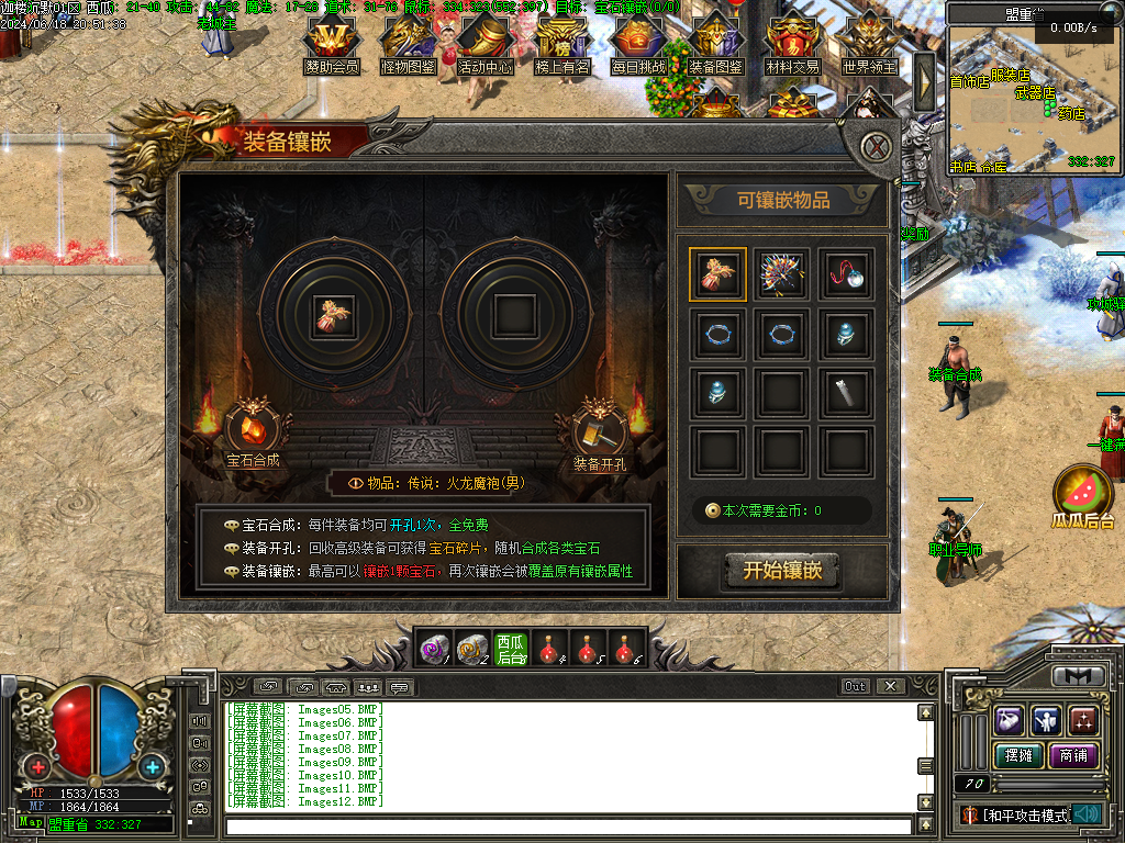O1CN01yWqx8Q2LCVNOah6lk_!!2206932289656.png