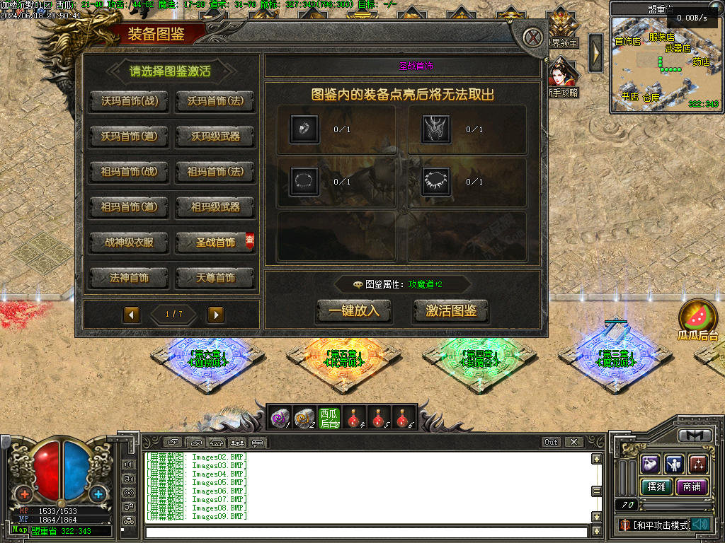 O1CN01fhT2Wp2LCVNOc7r2N_!!2206932289656.png