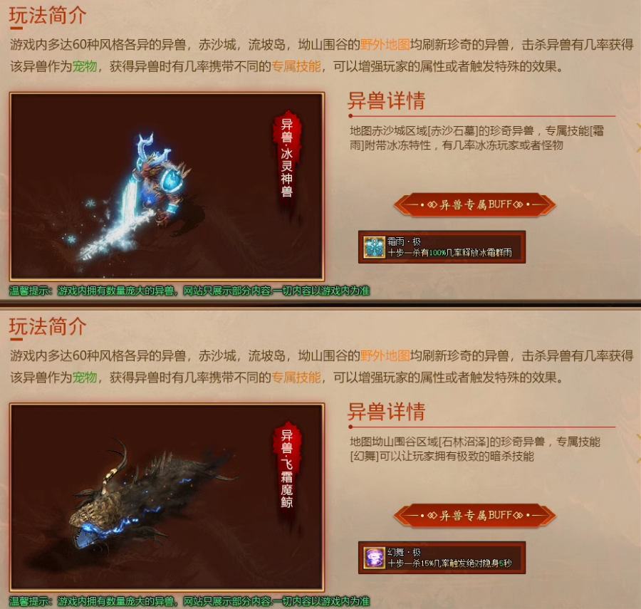 微信图片_20241103143744.png