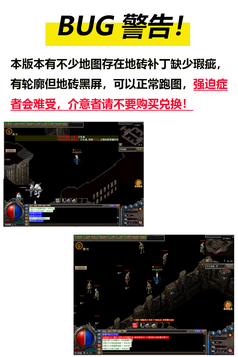 微信图片_20250203203842.png