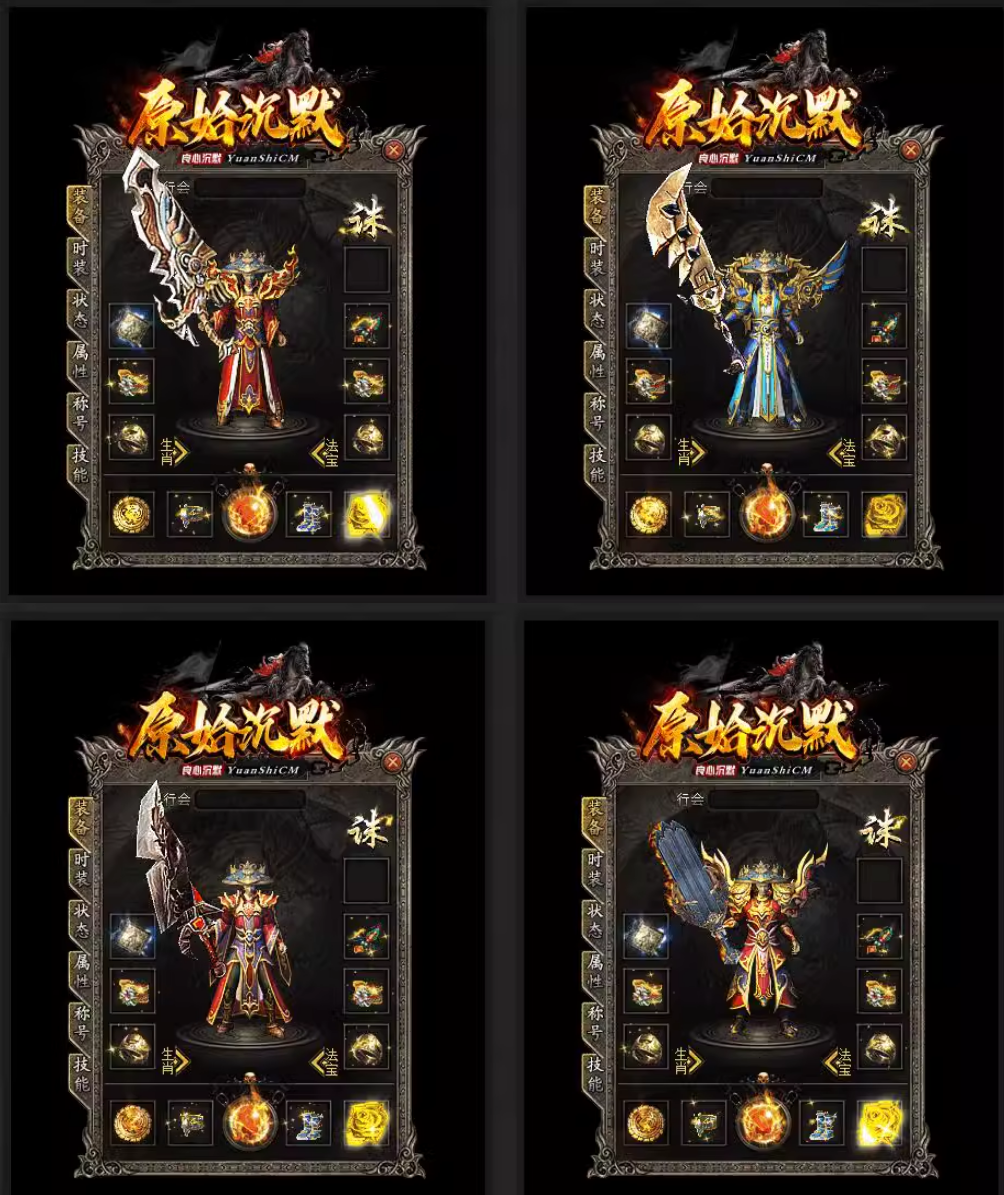 微信图片_20250225141715.png