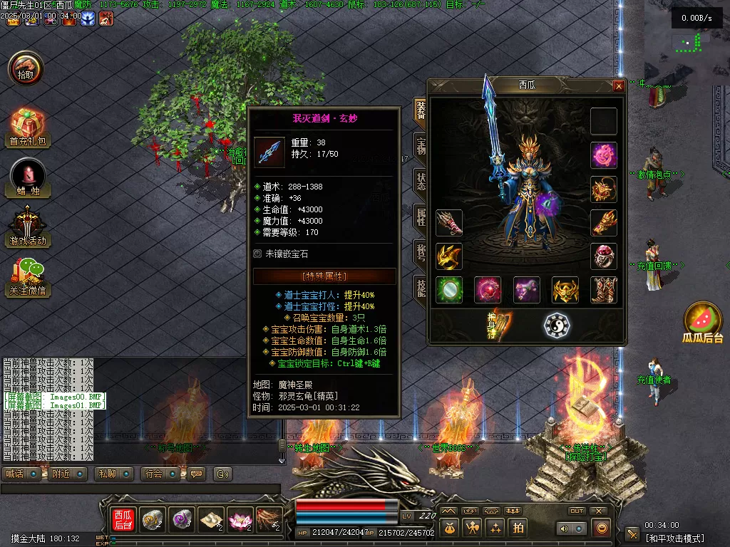 Images02.webp