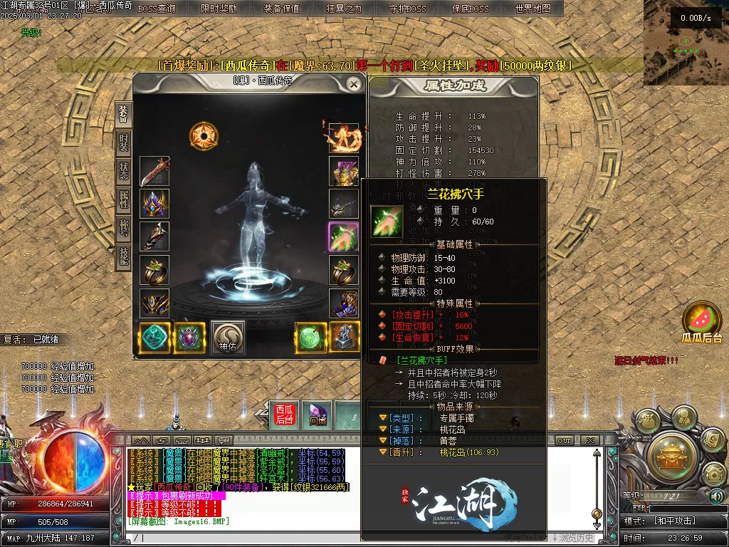 Images17.webp