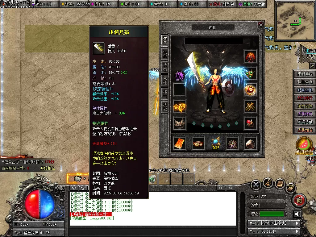 Images01.webp