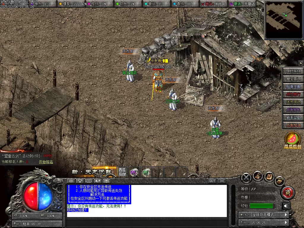 Images13.webp