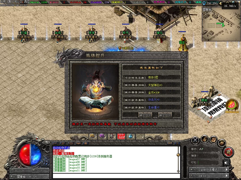 Images12.webp