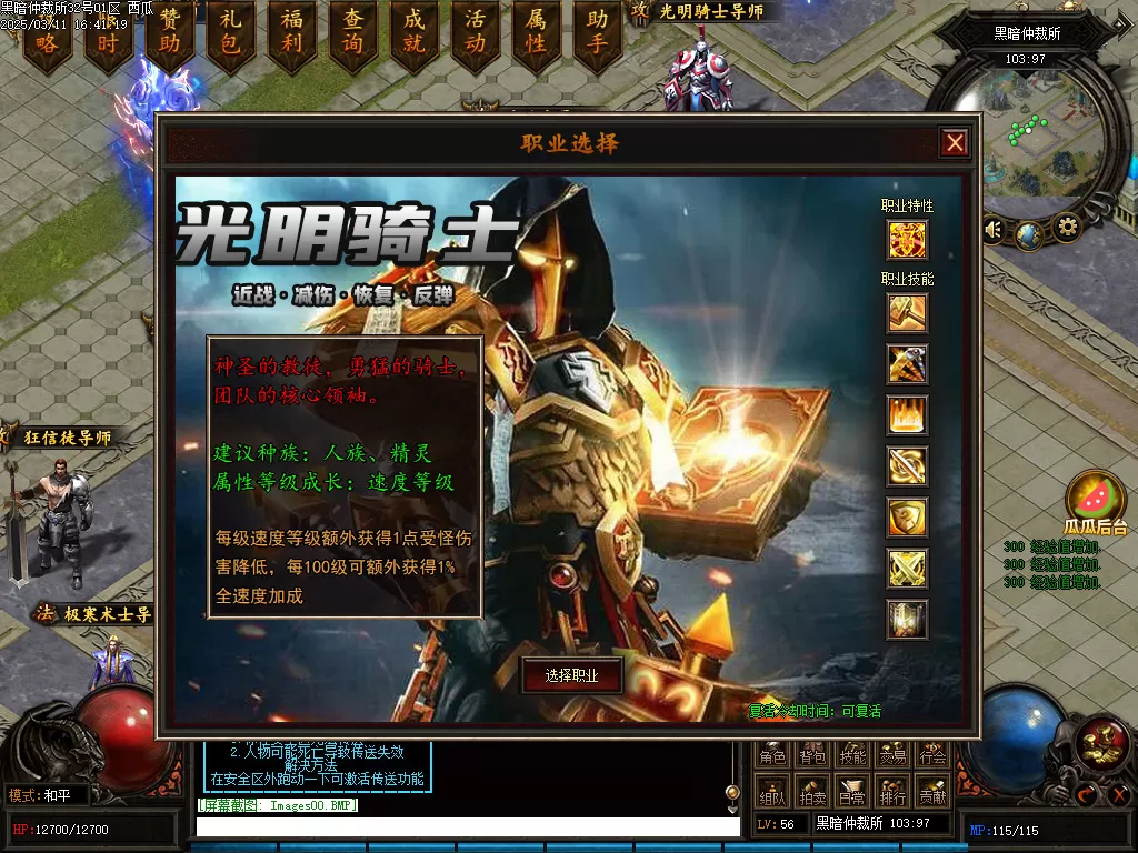 Images01.webp