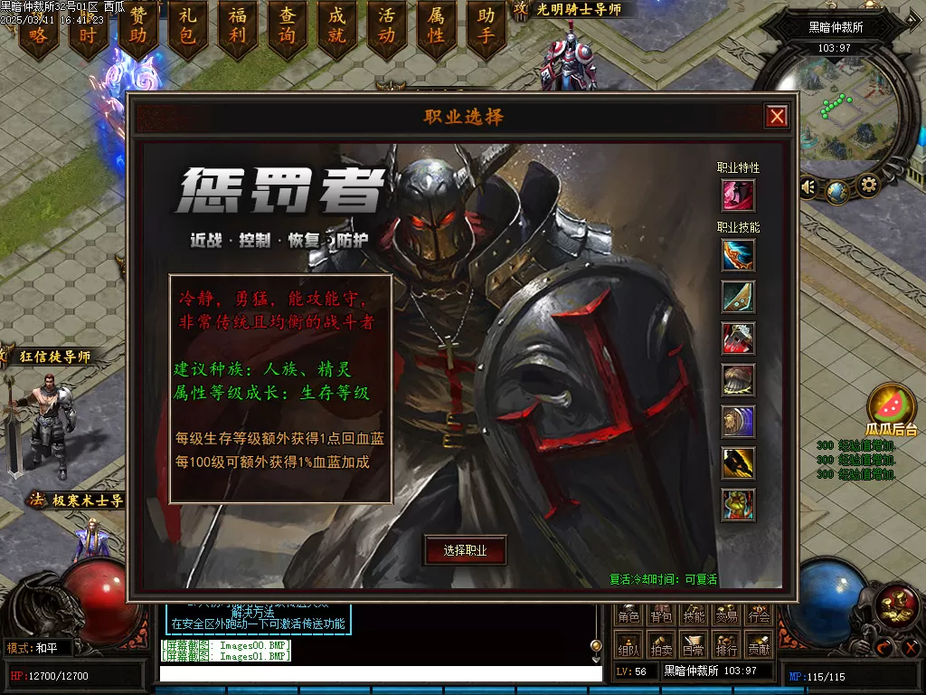 Images02.webp