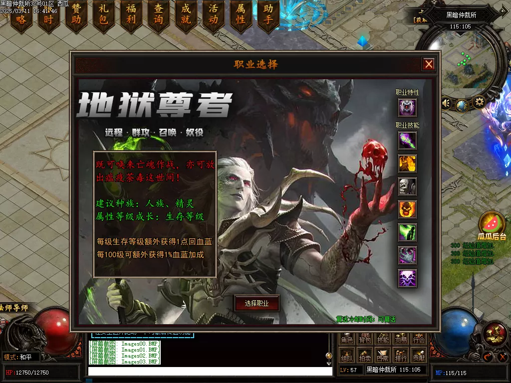 Images04.webp
