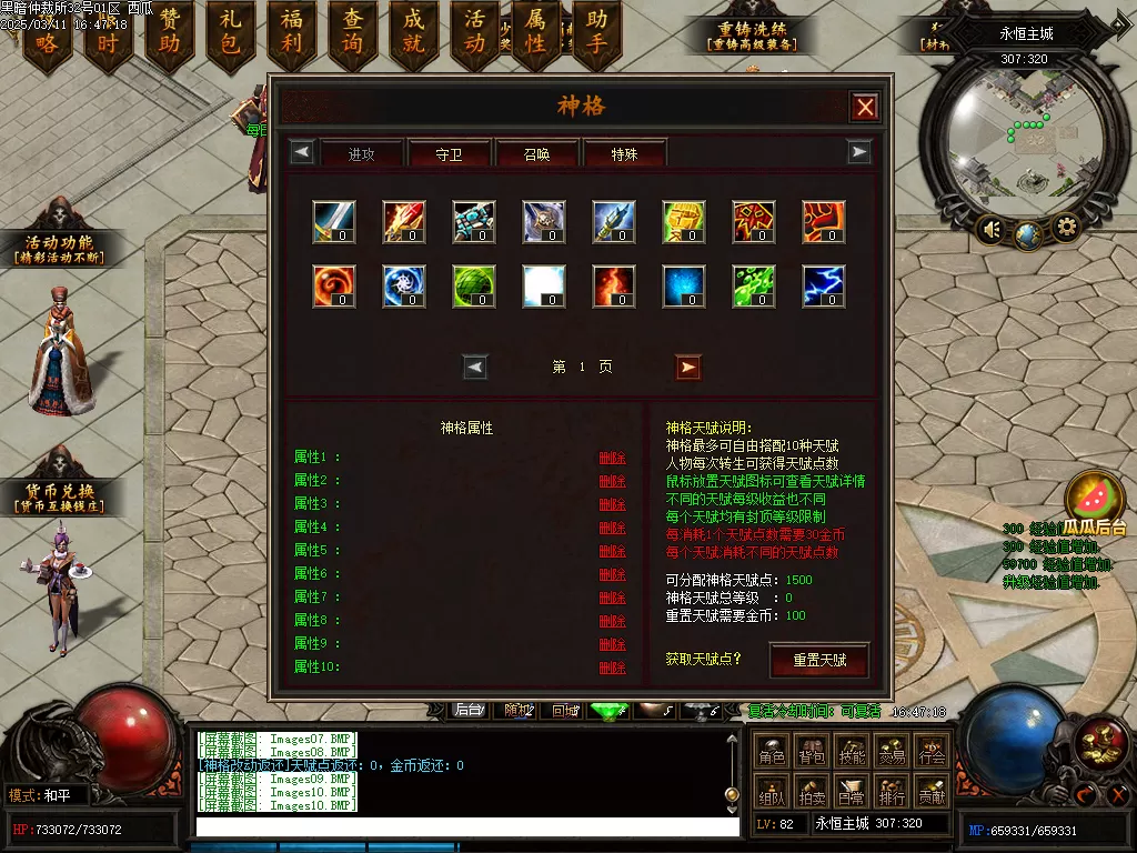 Images11.webp