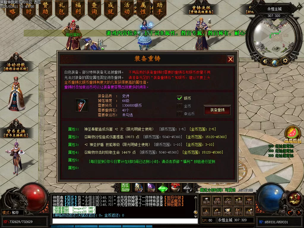 Images09.webp