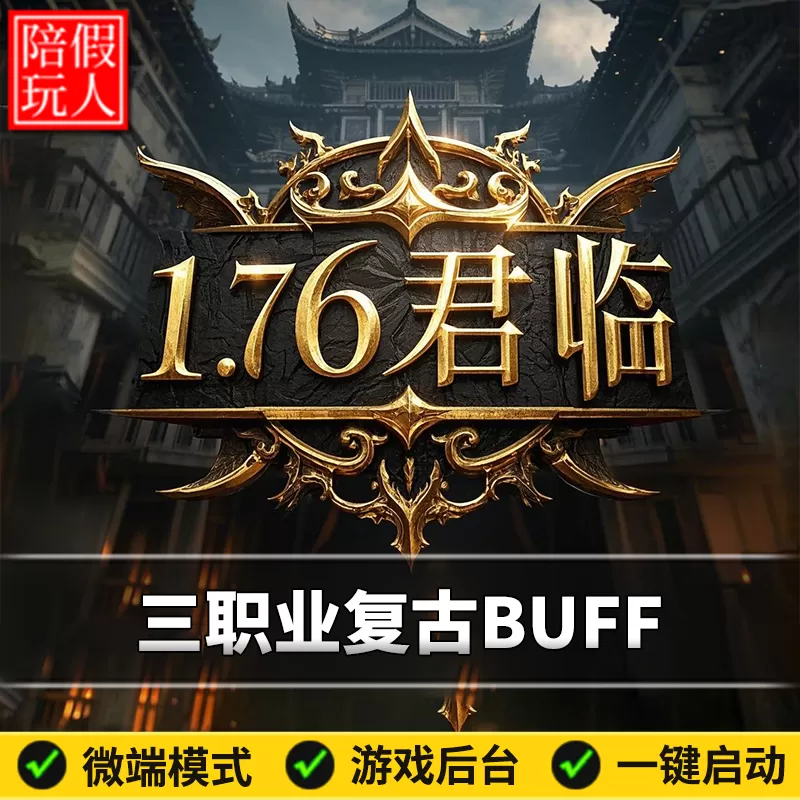 G2.webp