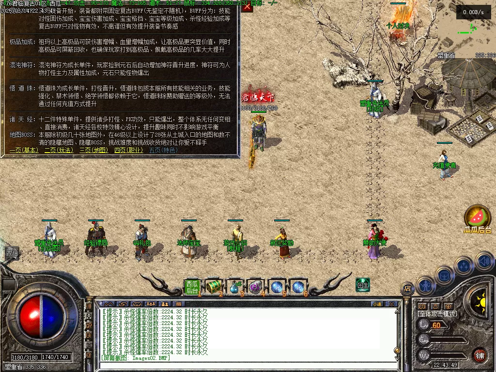 Images03.webp