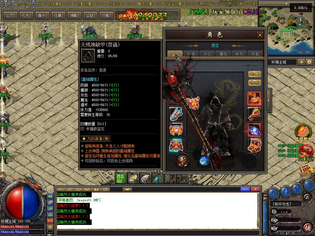 Images02.webp