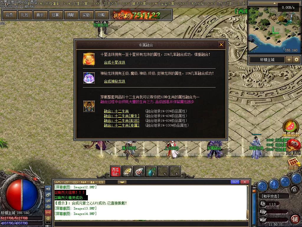 Images15.webp