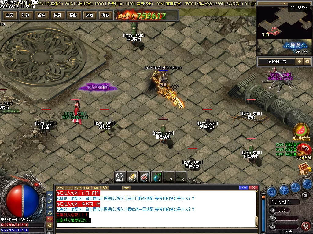 Images18.webp