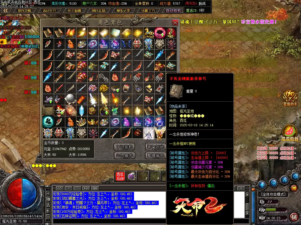 Images21.webp