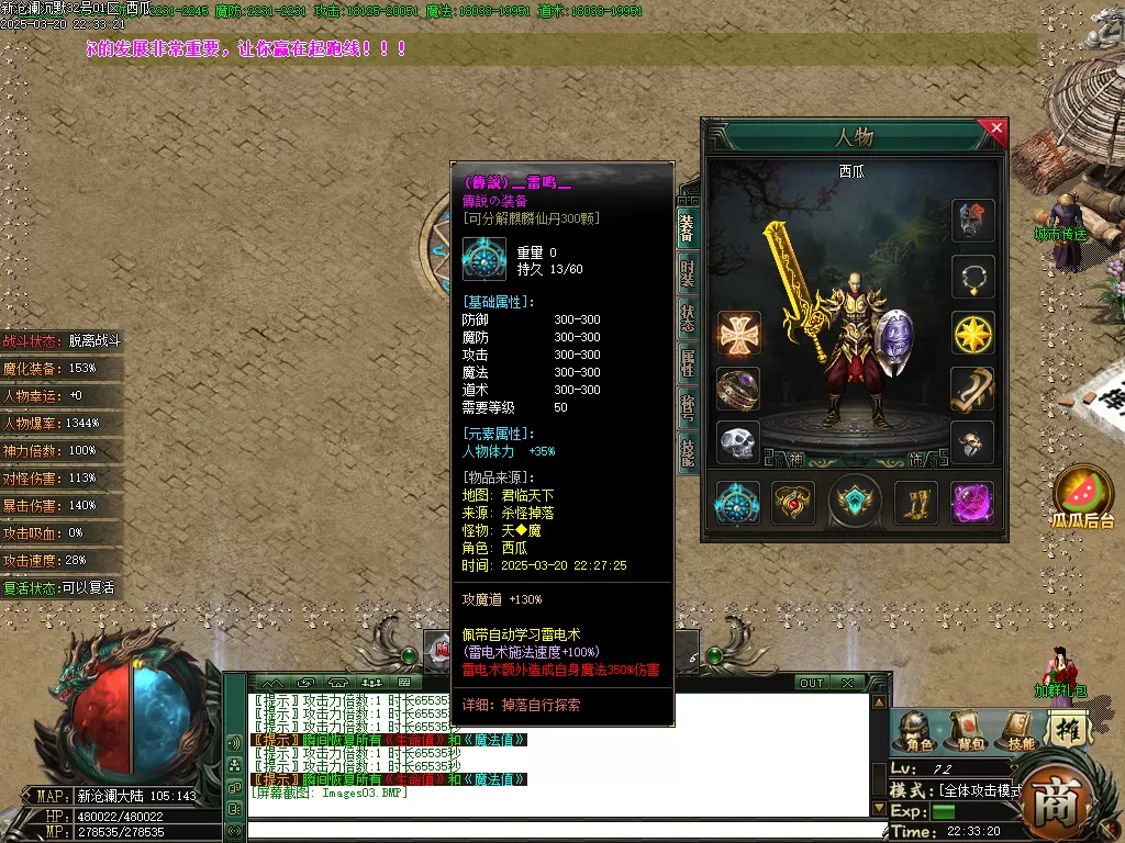 Images04.webp