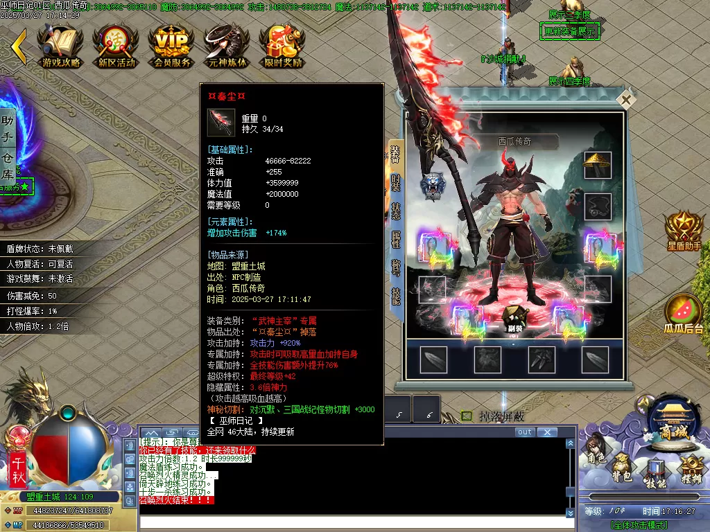 Images01.webp