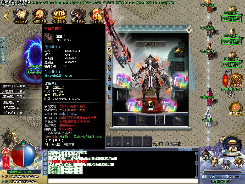 Images02.webp